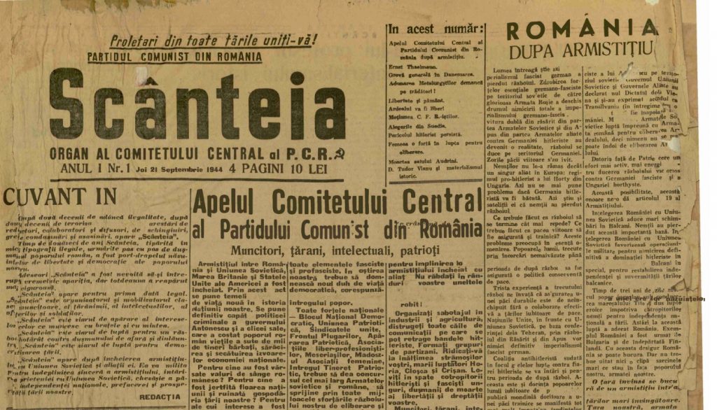 Adevărul în faliment