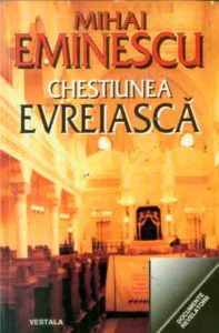 Senatori AUR promovează "un site rasist cu accente naziste"