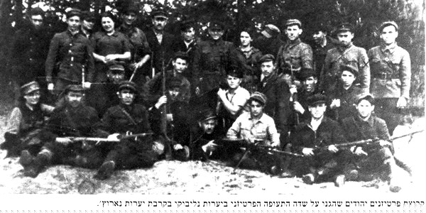 Crimele De Război Ale Evreilor