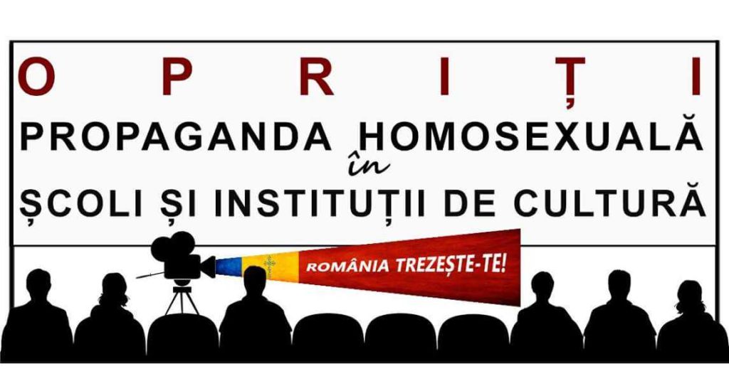 Protest Anunțat La Ministerul Culturii