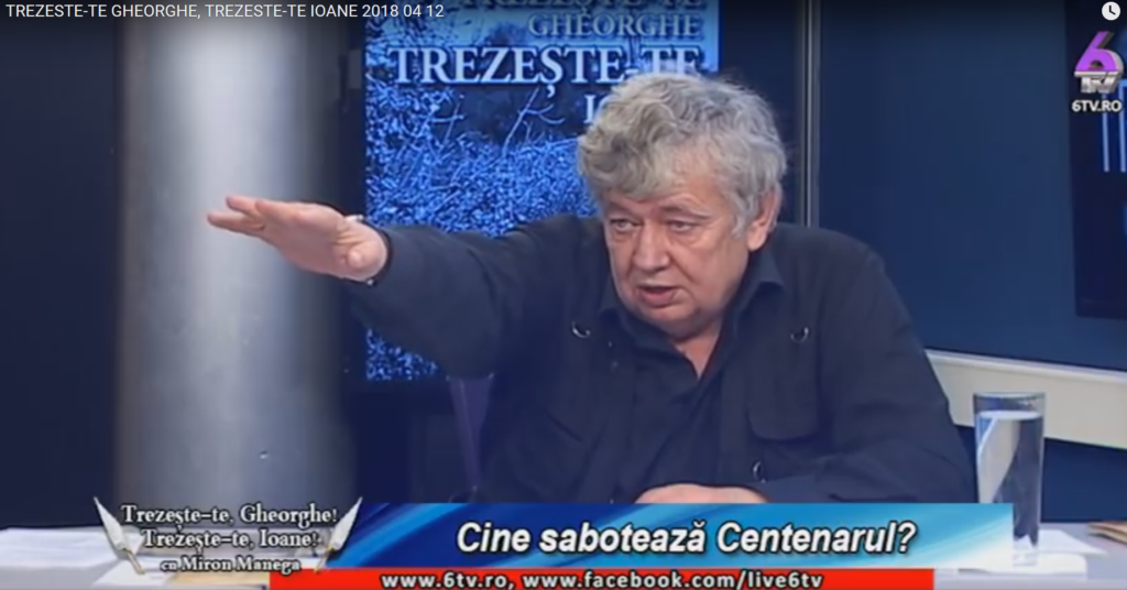 STRIGĂTOR LA CER! Generalul Mircea Dogaru este Antisemit