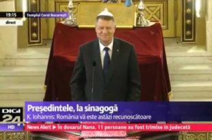 O lichea la Cotroceni