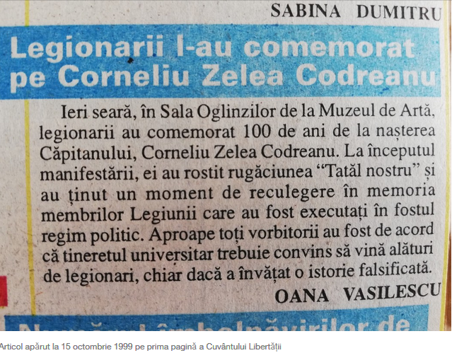 Coruperea Fostei Naționaliste Olguța Vasilescu