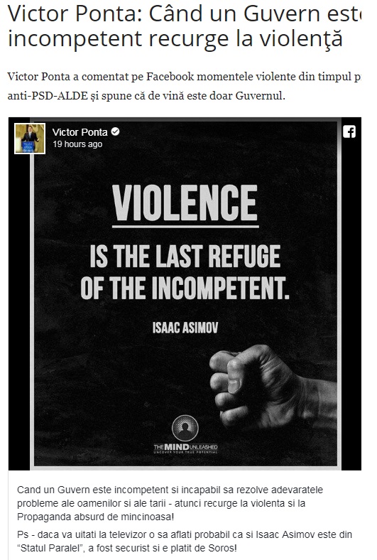 Circ, Pâine, Apă Din Tunuri și Gaze