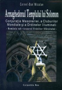 Armaghedonul Templului lui Solomon (CARTE INTERZISĂ)