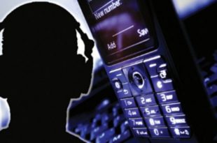 Dacă Ești Interceptat Operatorul Trebuie să te Informeze