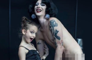 OBIECTIV GLOBALIST! Sexuaizarea Copiilor