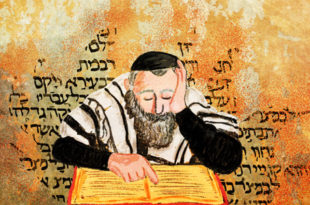 Ce Învață Evreii la Vârsta de Zece Ani