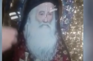 Legionarii Sunt Sfinți