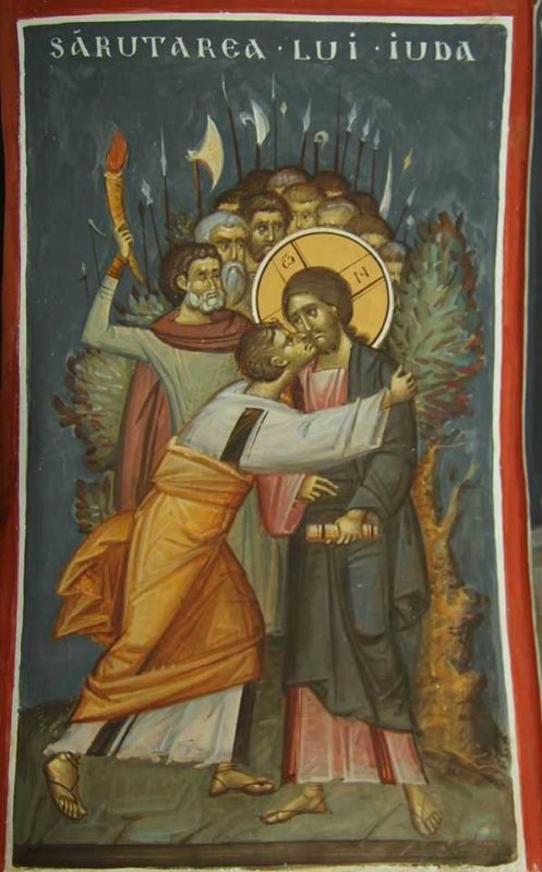 TRĂDAREA LUI IUDA
