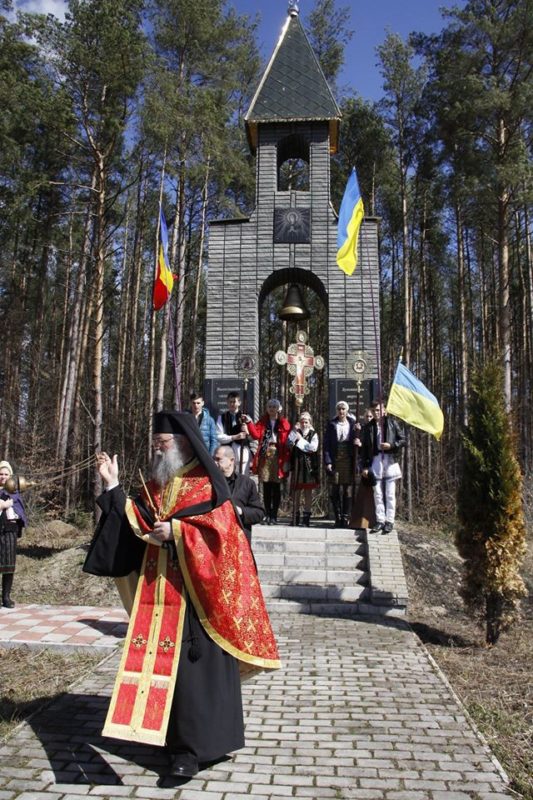 Masacrul de la Fântâna Albă