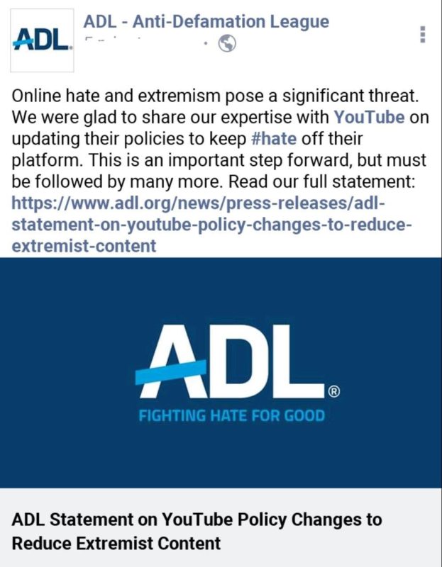 YouTube Anunță JIHAD