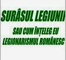 Surâsul Legiunii