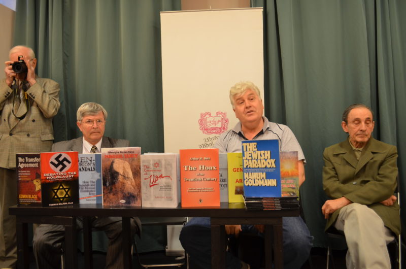 Lansarea Cărții HOLOCAUST