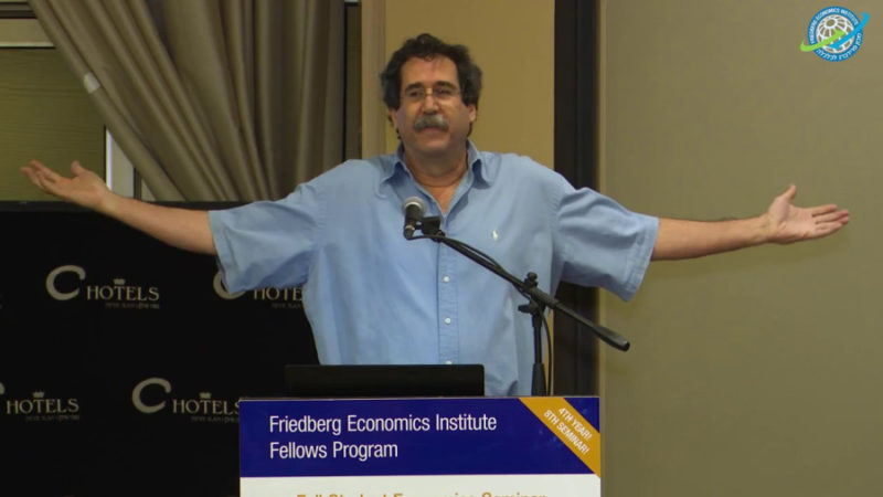 Sfîrsitul Israelului 