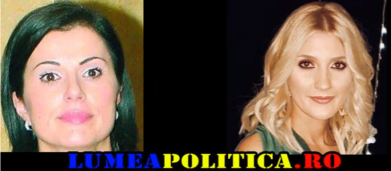 Amantele din Administrație