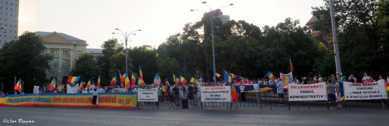 limba maghiară limbă oficială