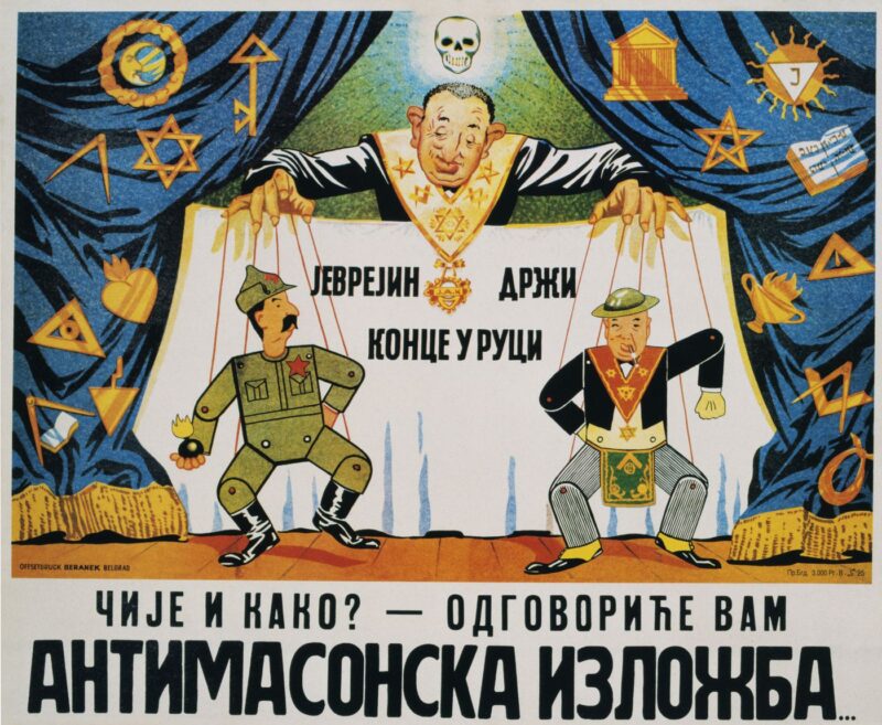 "Jidanii conduc lumea