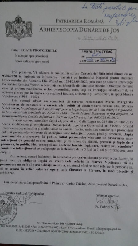 Elie Wiesel care vrea să interzică promovarea unor personalități precum Mircea Vulcănescu