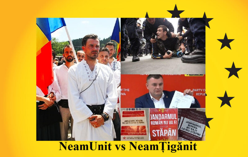 NeamUnit vs. NeamȚigănit
