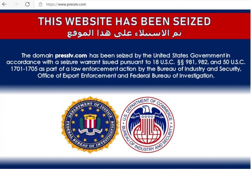 SUA sechestrează abuziv site-uri de știri din Iran