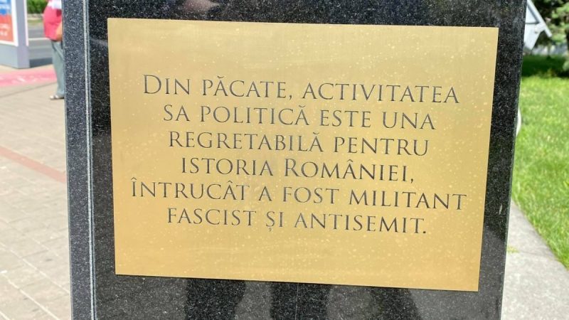 Octavian Goga pe cale să fie interzis