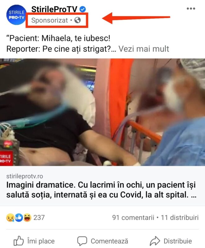 Spitalele au Ajuns Platouri de Filmare