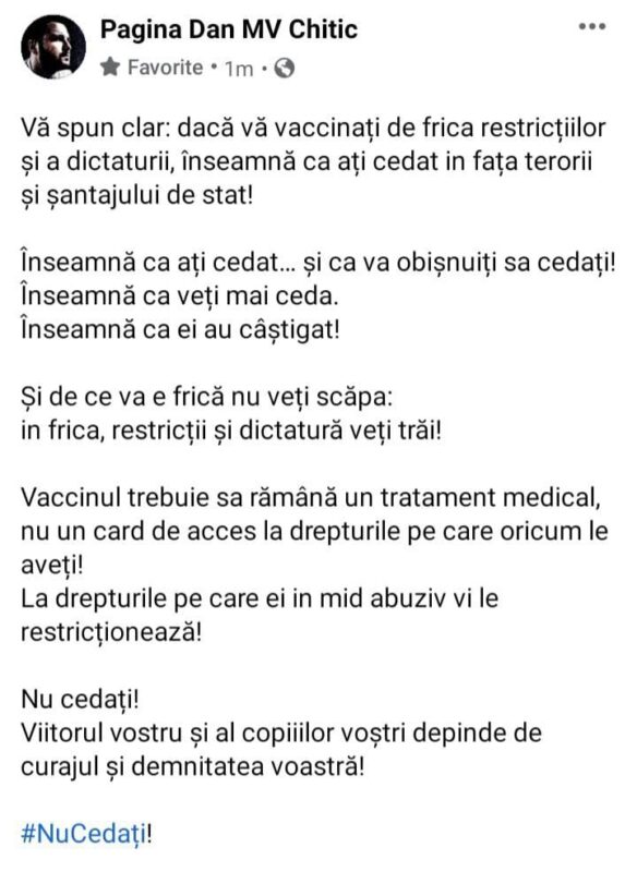 #NuCedați