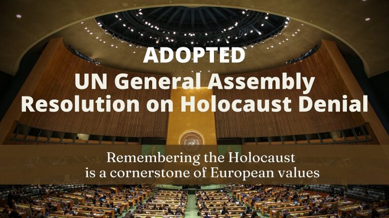 ONU adoptă o rezoluție propusă de Israel împotriva negării holocaustului și contra antisemitismului
