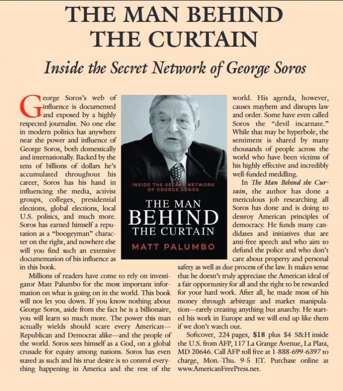 CARTE NOUĂ : Omul din spatele cortinei