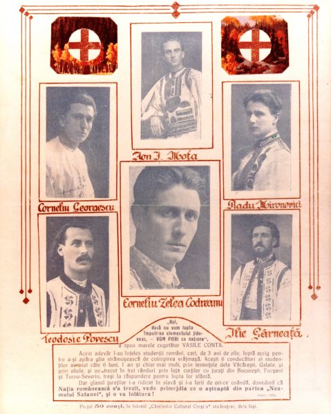 25 Iunie 2022 - Pelerinaj la mormântul Întemeietorilor Mișcării Legionare