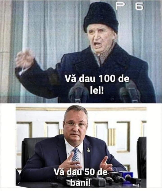 Ceaușescu a dat 100 de lei. Ciucă dă 50 de bani