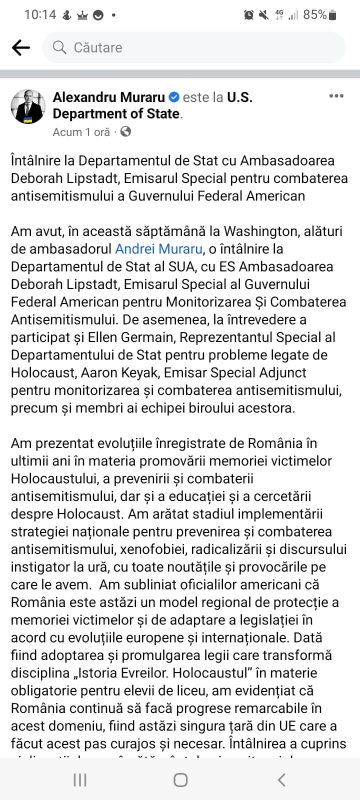 Alexandru Muraru denigrează România în fața stăpânilor săi