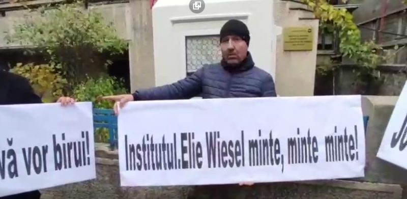 Protest în București împotriva teroriștilor de la Elie Wiesel: "Institutul Elie Wiesel minte, minte, minte!"