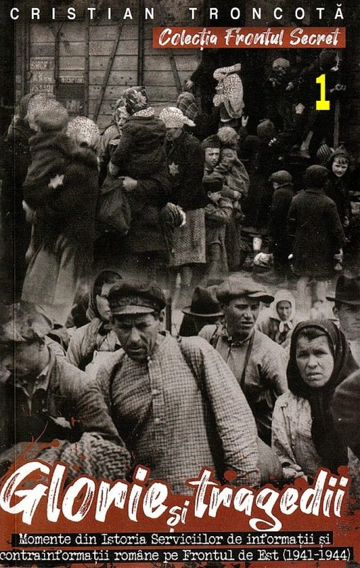 Informații și contrainformații pe Frontul de Est (1941-1944) (1)