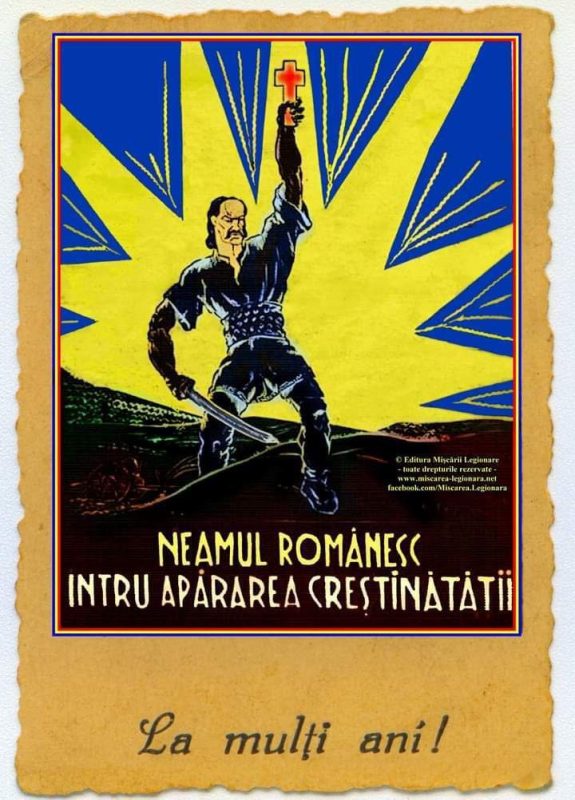 Românul care s-a trezit