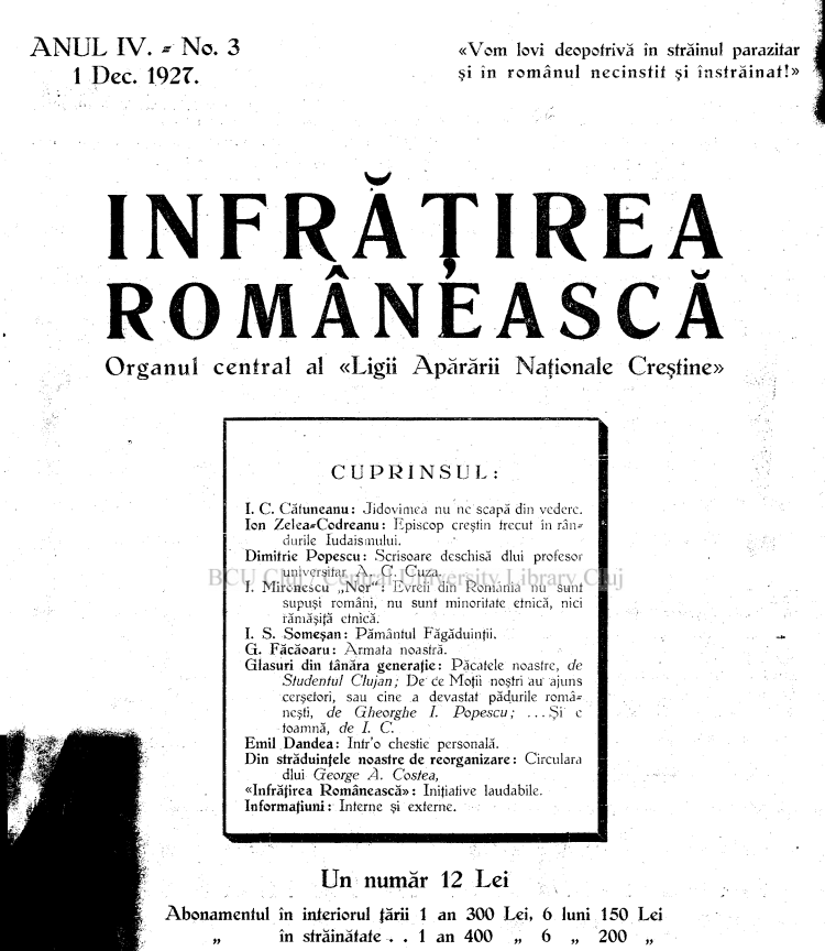 Înfrățirea Românească (revista LANC) și o bogată arhivă de literatură interbelică