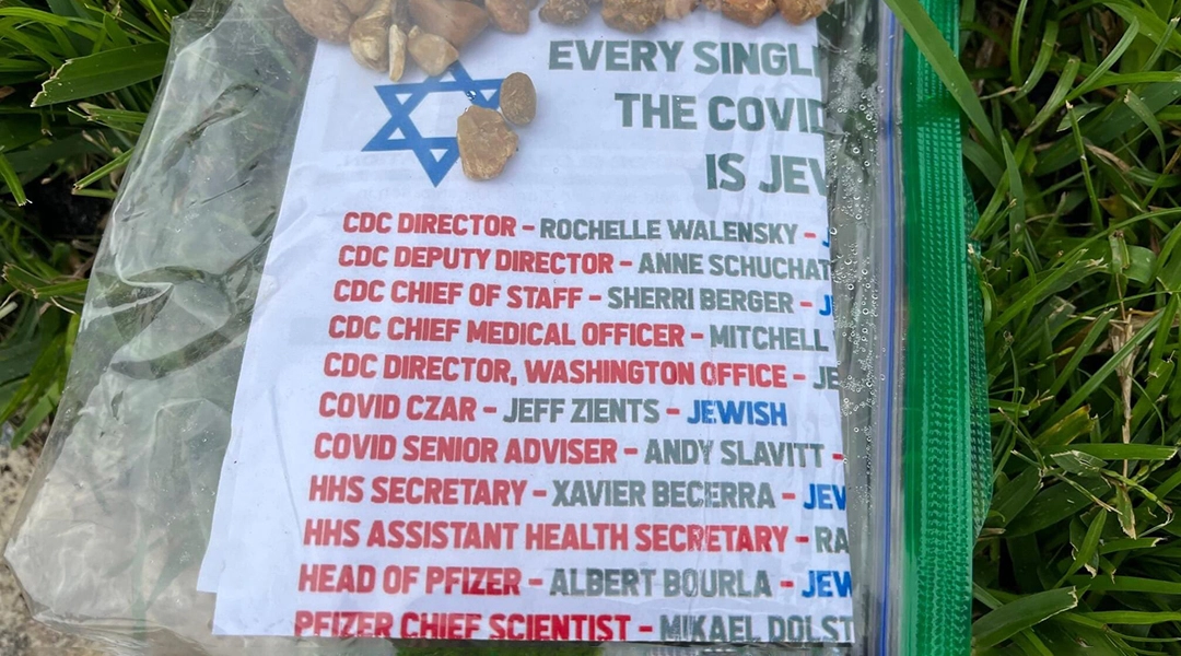 Florida Îngroapă Primului Amendament din SUA printr-o lege pe care DeSantis a semnat-o în Israel