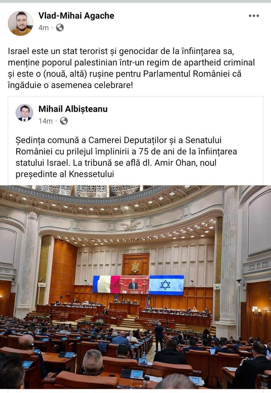 Scârbos și inuman - Glorificarea crimelor de război în Parlamentul României