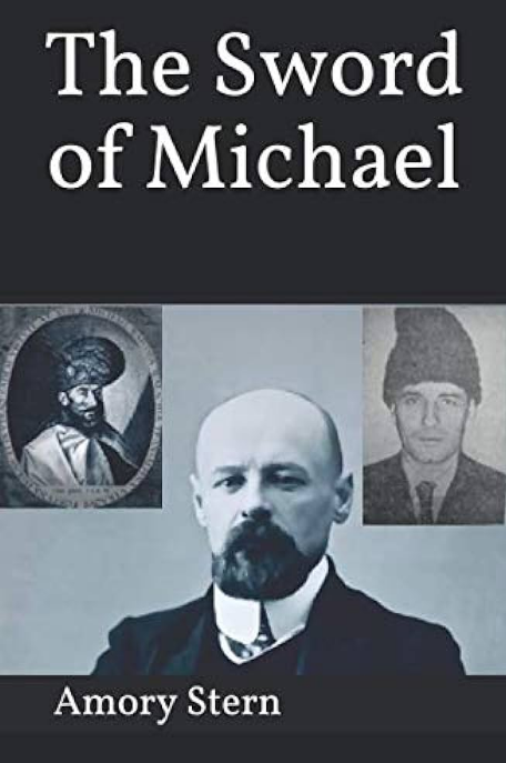 The Sword of Michael - book review